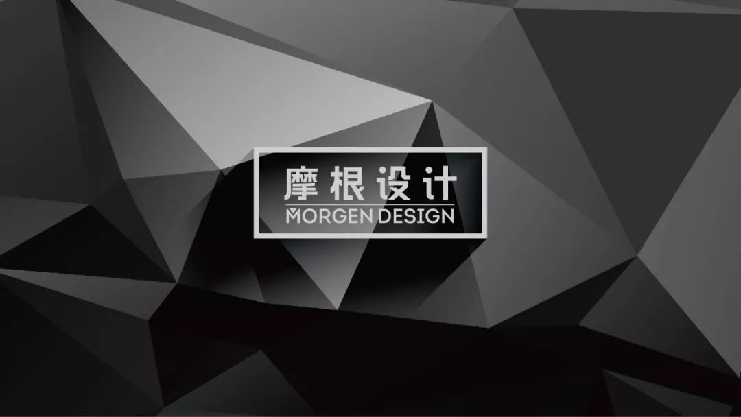 设计更新鲜的未来-0