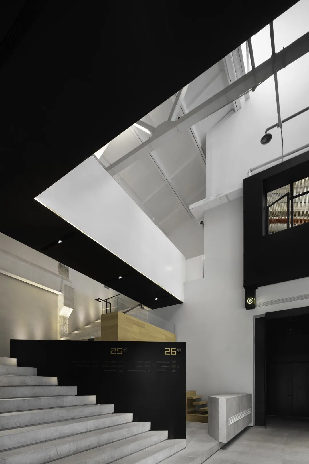 南京国家领军人才创业园公共空间设计丨中国南京丨马蹄莲空间设计-27