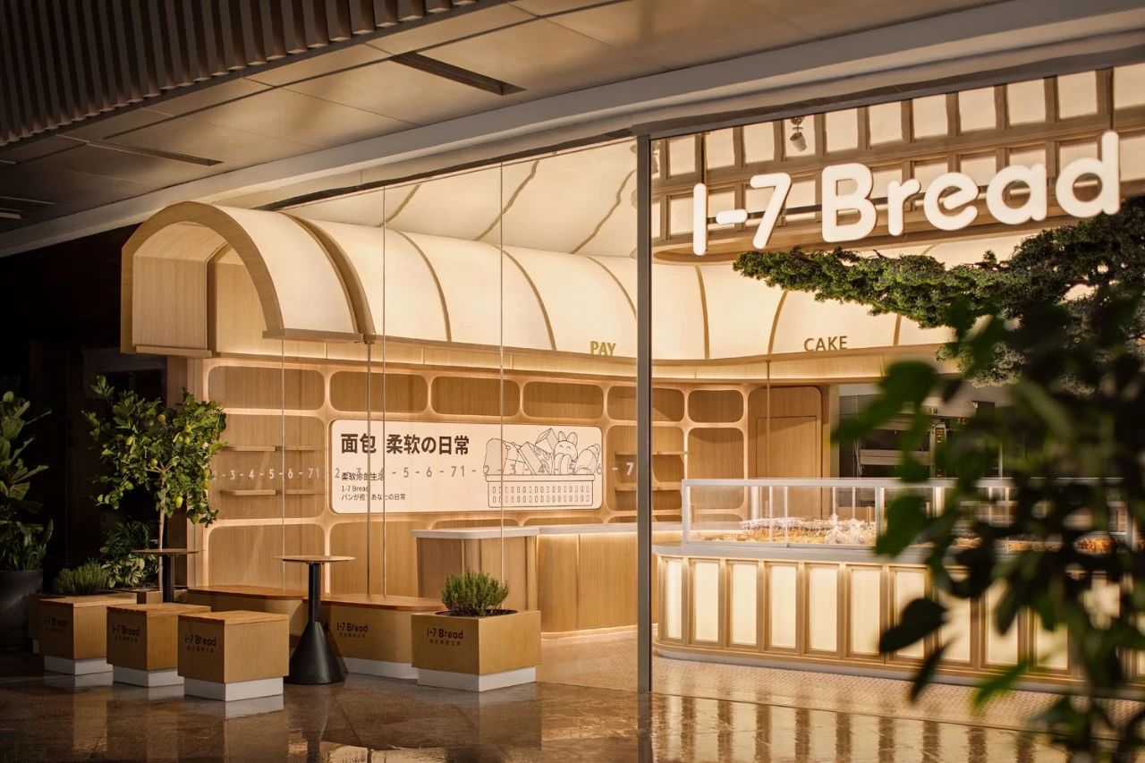 17Bread 连锁面包店空间设计丨矩阵纵横-66