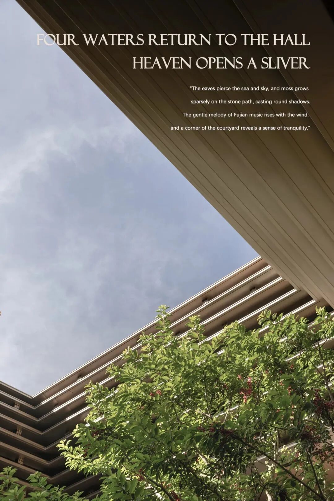 厦门×建发海沧阅海营销中心丨中国厦门丨深圳市壹向空间设计有限公司-27