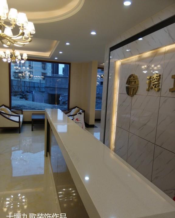 十堰九歌装饰公司现代简约风完工案例-6