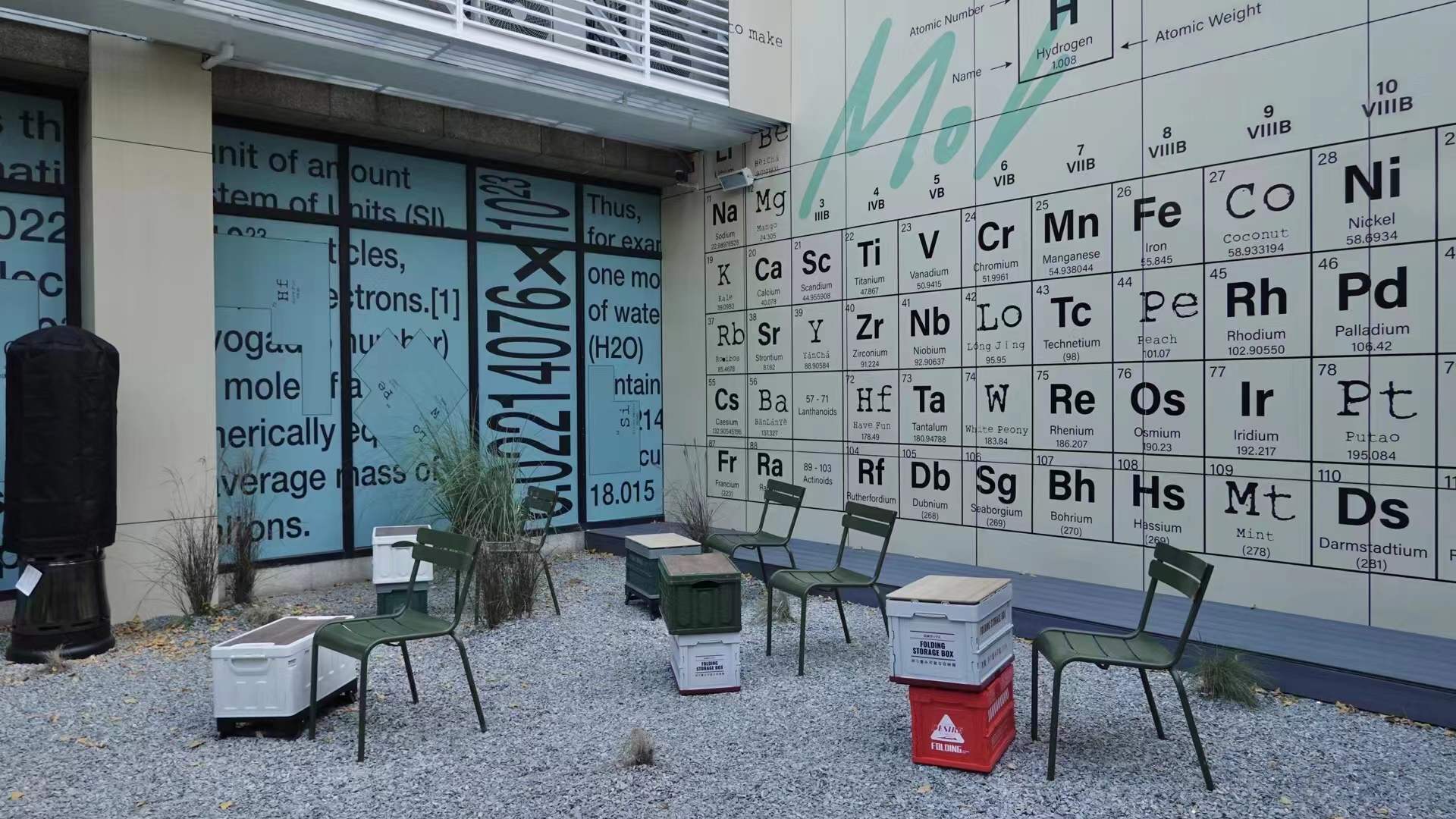 温州 Mol&MOLE 酒吧丨中国温州-3