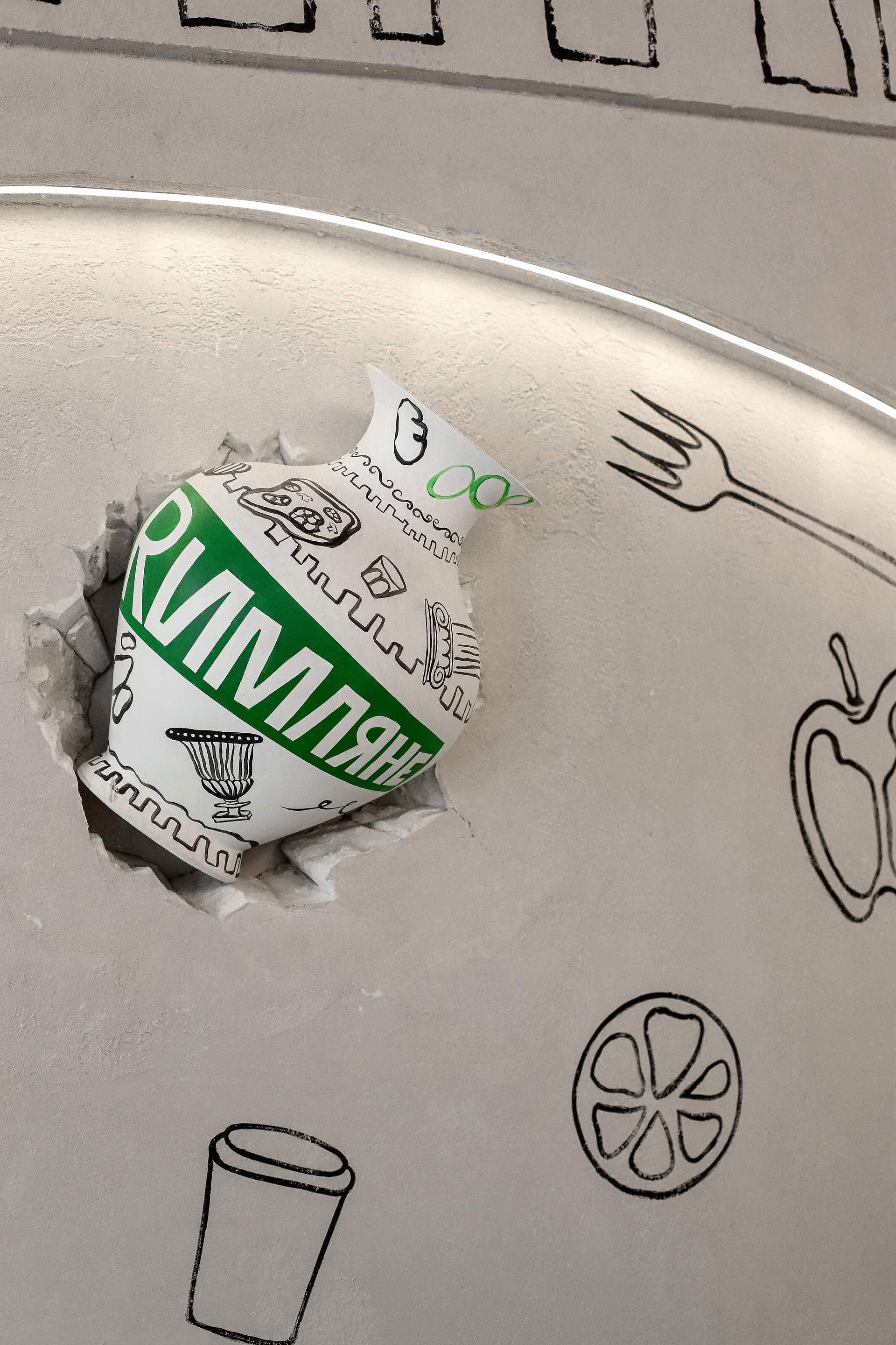 Римляне пиццерия（罗马人披萨店）丨俄罗斯莫斯科-7