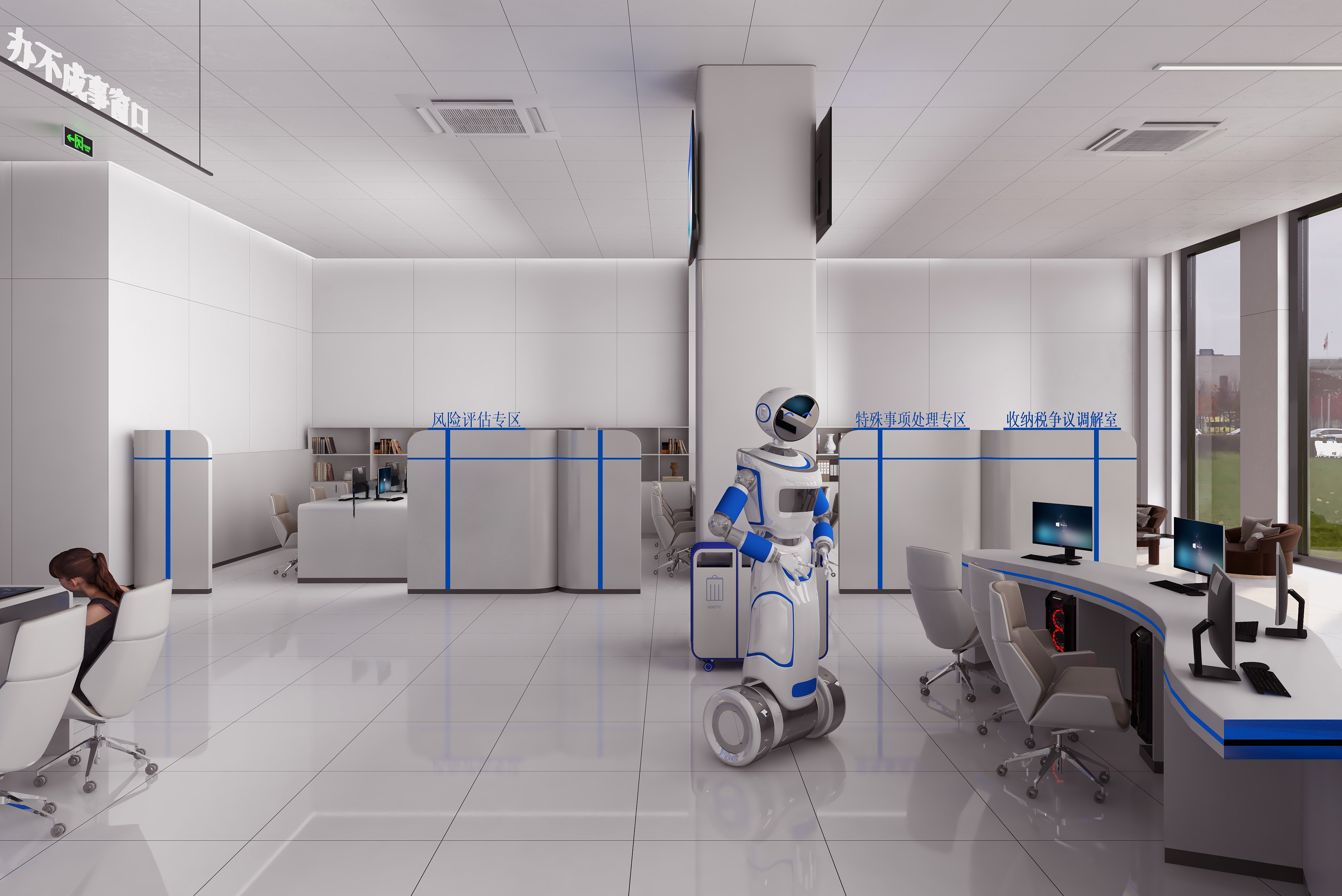 税务大厅设计-5