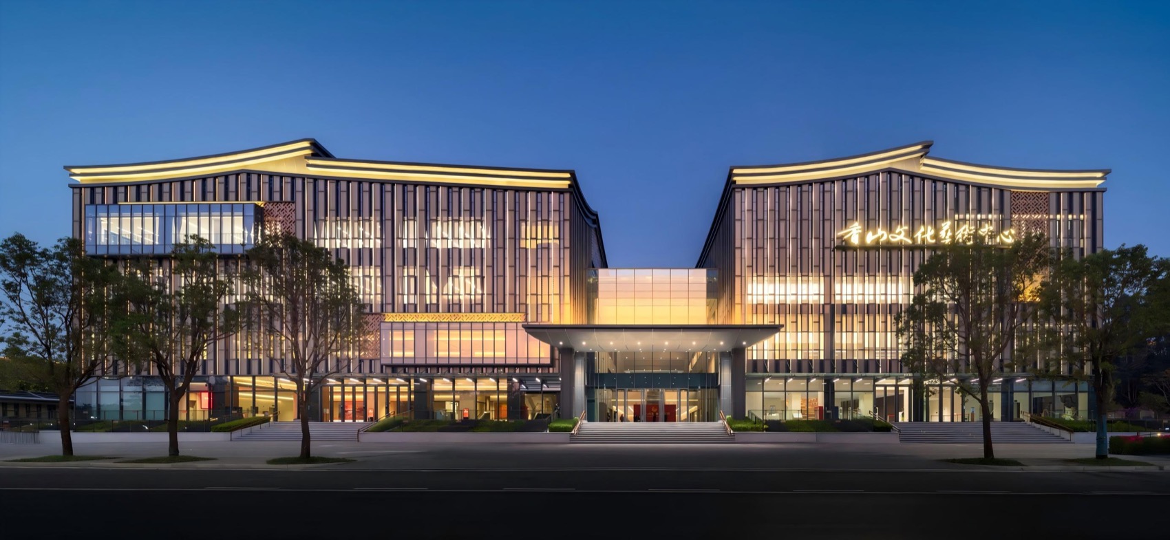 香山文化艺术中心丨中国珠海丨深圳市同济人建筑设计有限公司-34