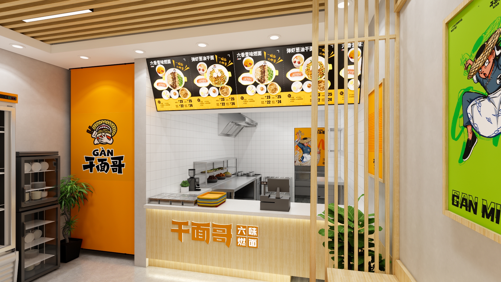 多个餐饮品牌空间设计案例合集-14