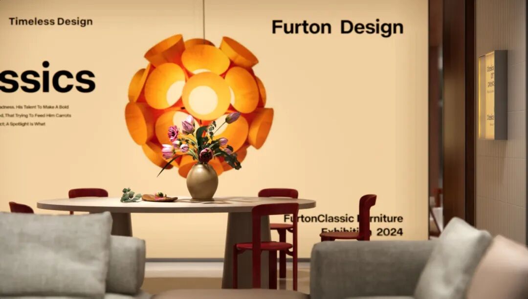 非同家居|全新店态3.0经典再造场-23