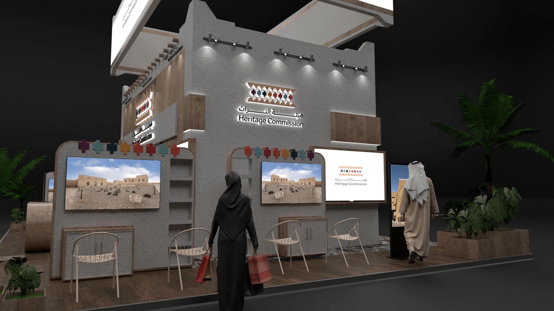 Heritage Commission BOOTH 2023 proposal-9