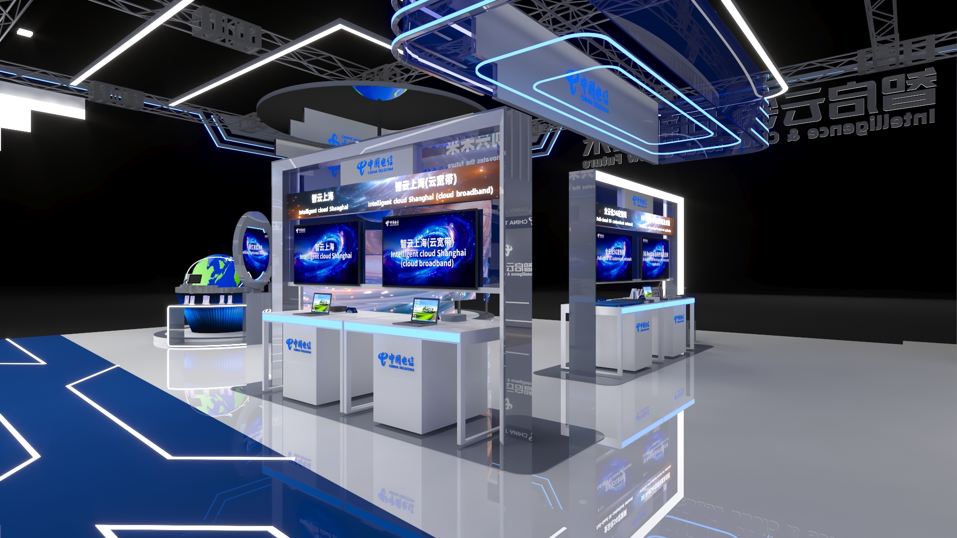 2024 MWC 上海科技展-电信-7