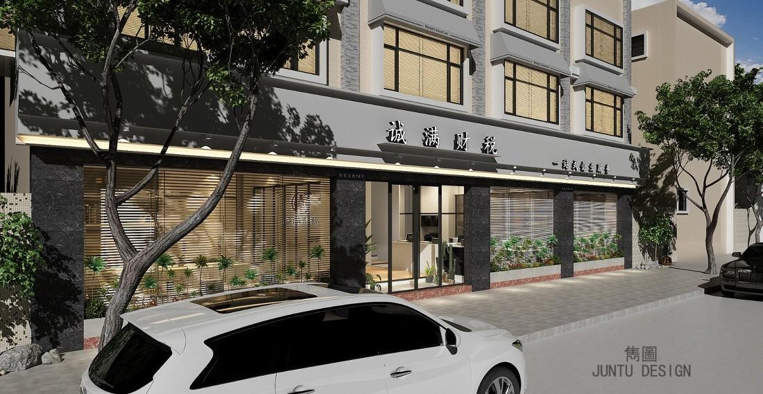 
广州市番禺区诚满财税写字楼 -40