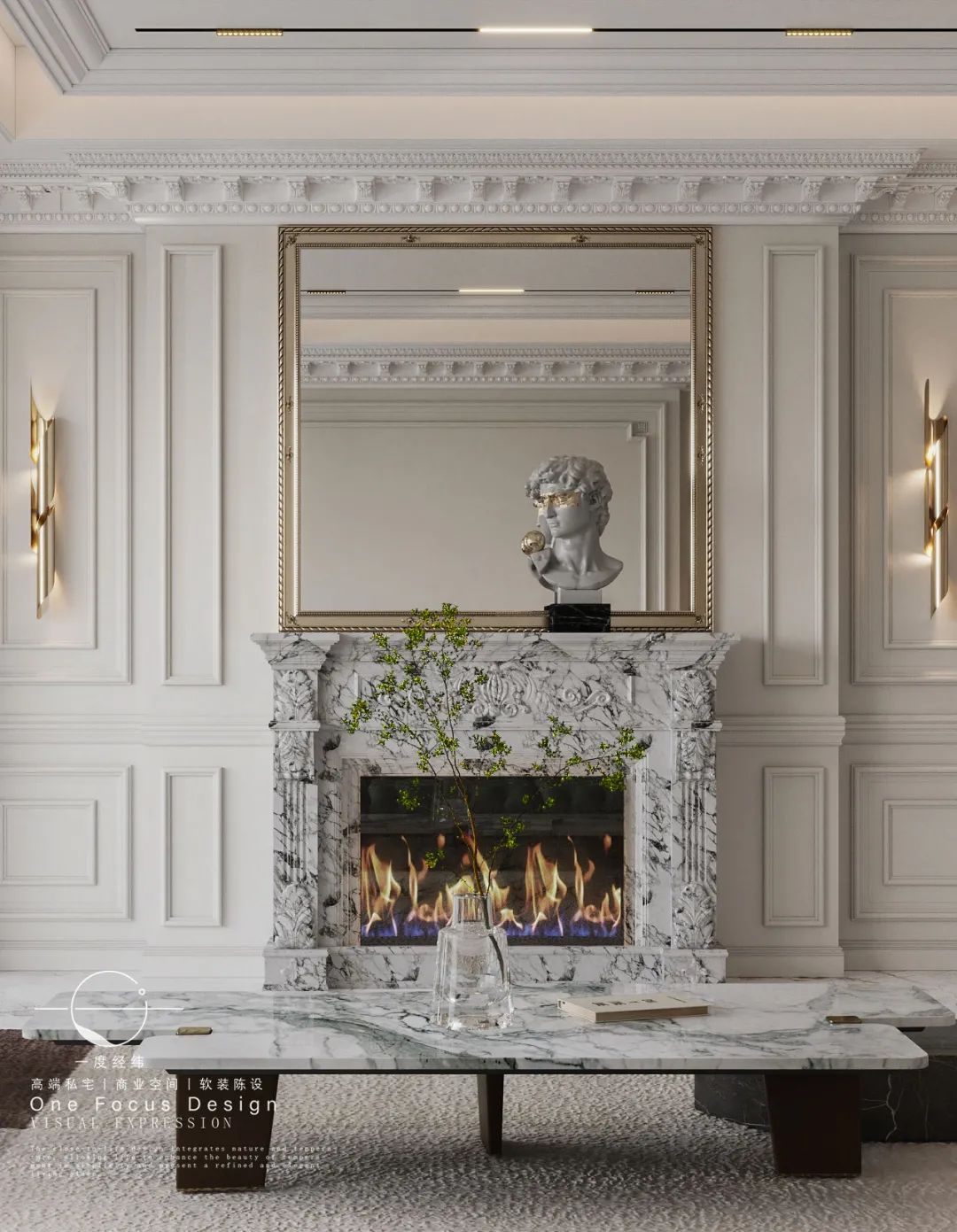 摩登法式浪漫 · 现代主义的完美生活诠释丨一度经纬-19