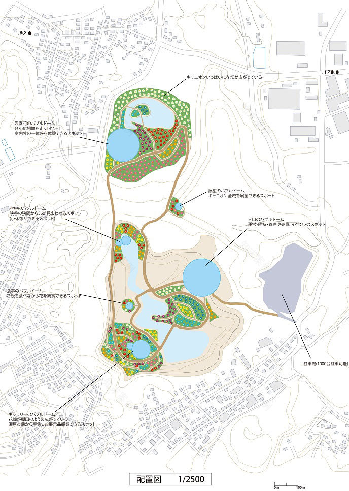 花葬:(旧)柳沢研究室|名城大学理工学部建築学科-6