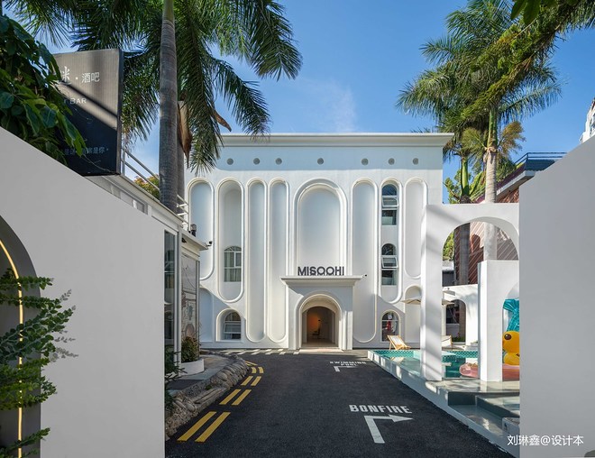 厦门Misoohi觅海（隐秘之境）民宿丨中国厦门-14