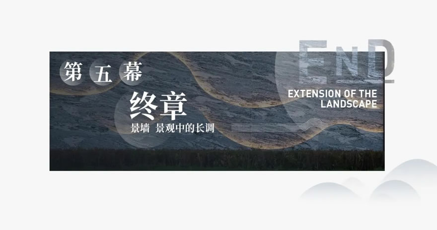 赤峰百合和苑丨中国赤峰丨贝尔高林国际（香港）有限公司-45