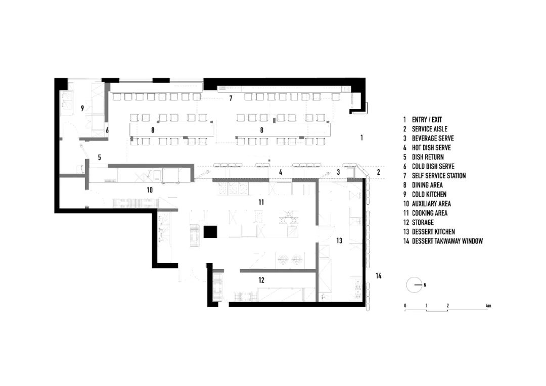 北京胖妹面庄新店丨中国北京丨OFFICE AIO-41