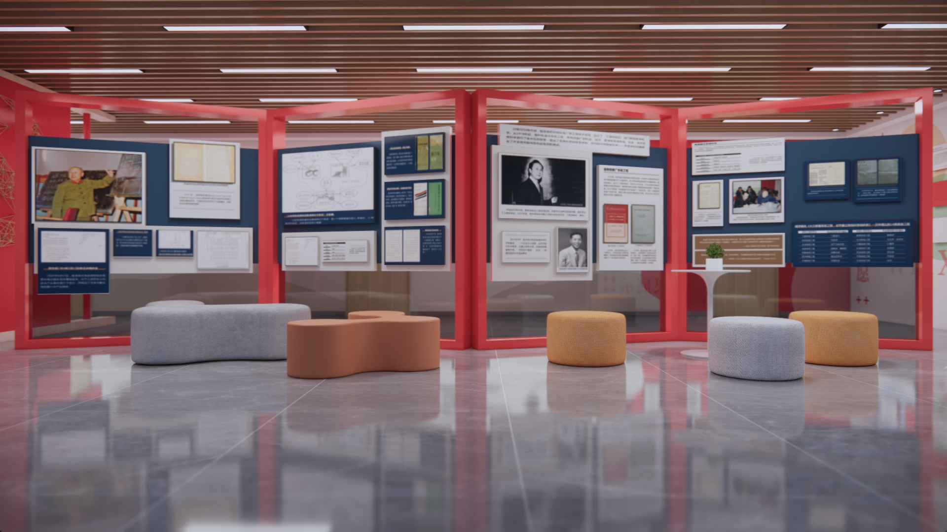 社会救助中心设计-21