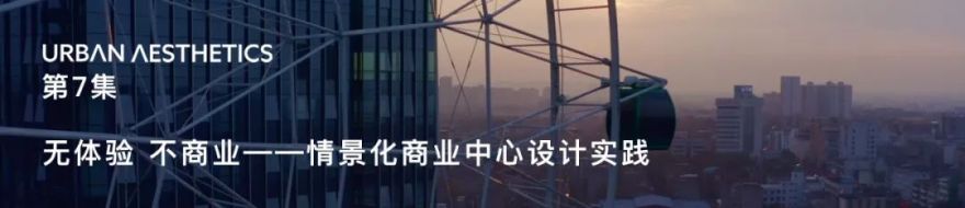 西安诗经里花间堂·与鹿丨中国西安-72