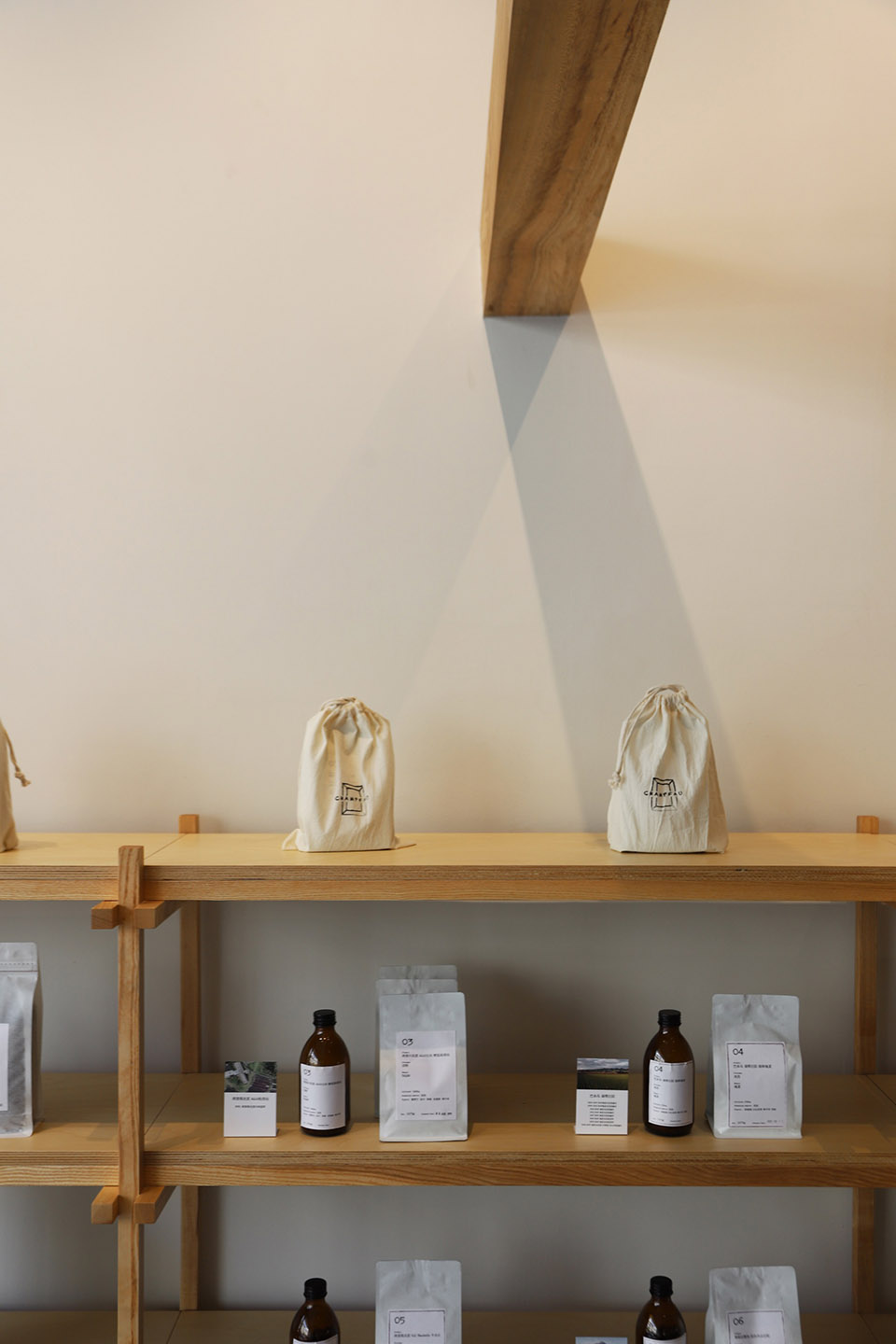 香馥CHAMPFAU东莞汀山店丨中国东莞丨attaa-98