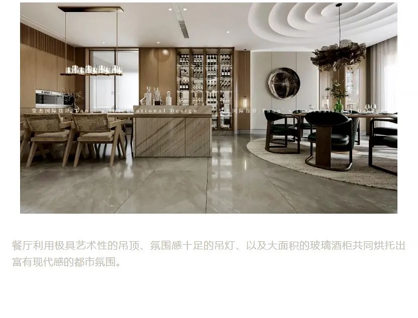 T.ID堂杰案例| 九间堂-800㎡独栋别墅 / 简约与奢华的完美平衡~-17