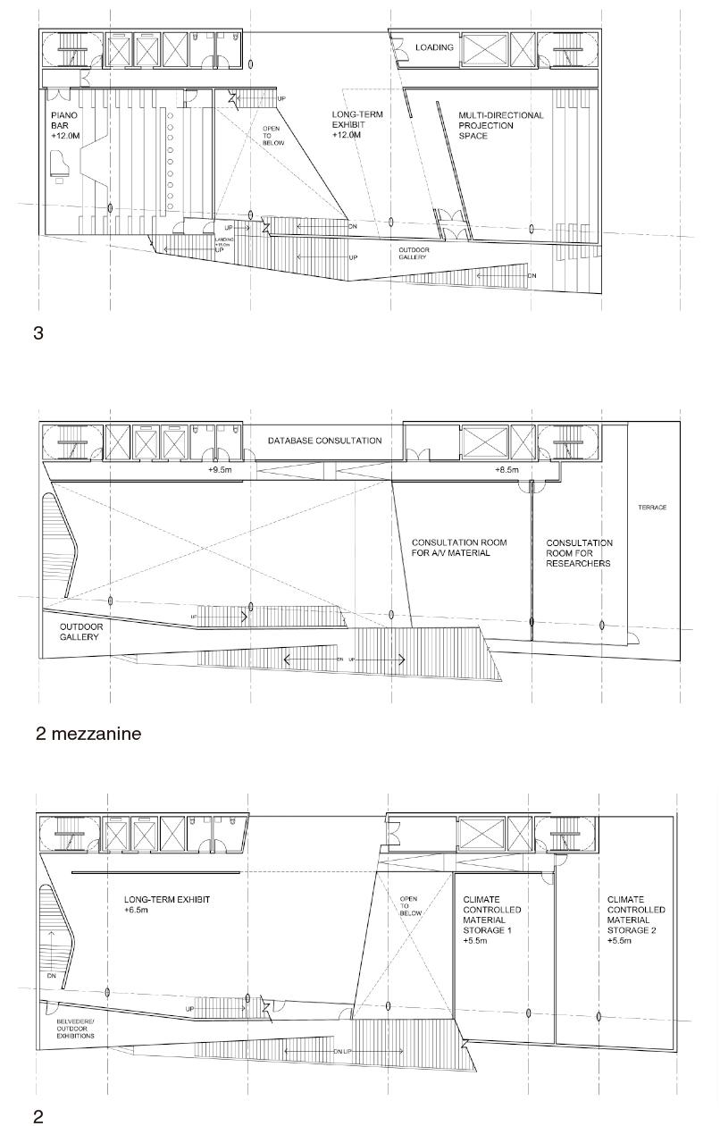 巴西里约热内卢影像声音博物馆-17