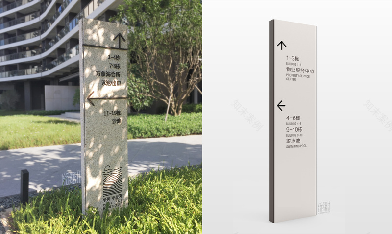 华润置地公园九里花园丨中国深圳丨上行线-14