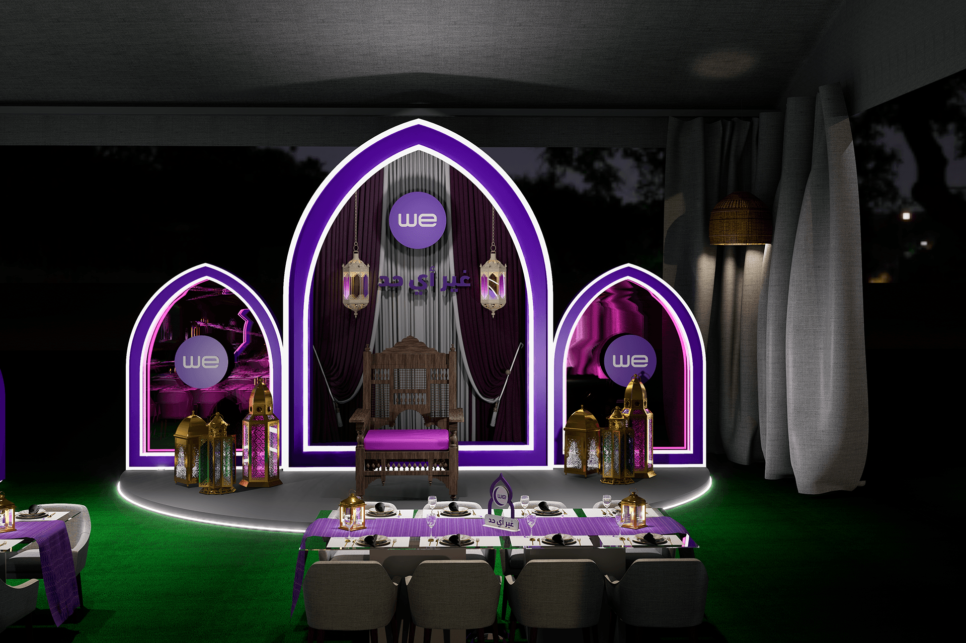 WE Ramadan Sohour 2026 | Design Proposal-19