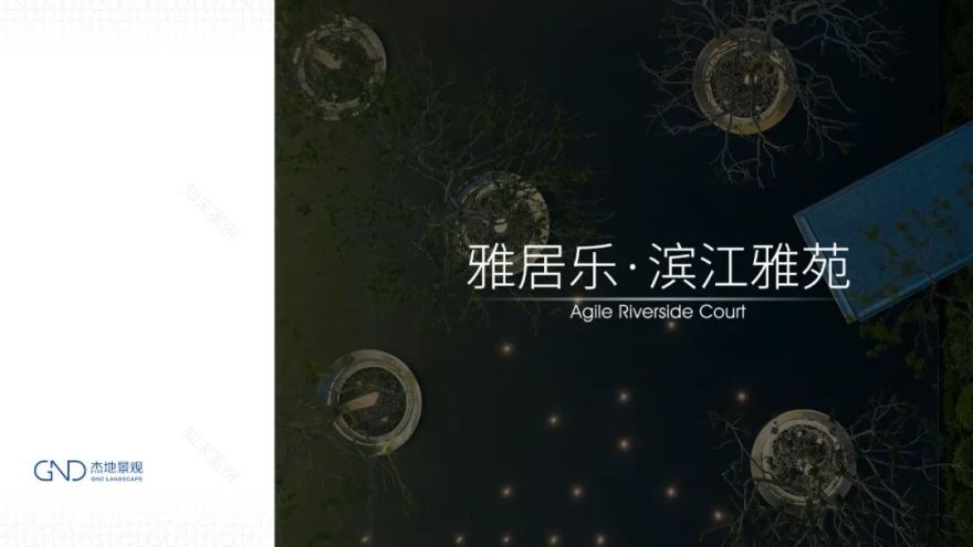 中洲·南麓院丨中国惠州丨GND杰地景观-70