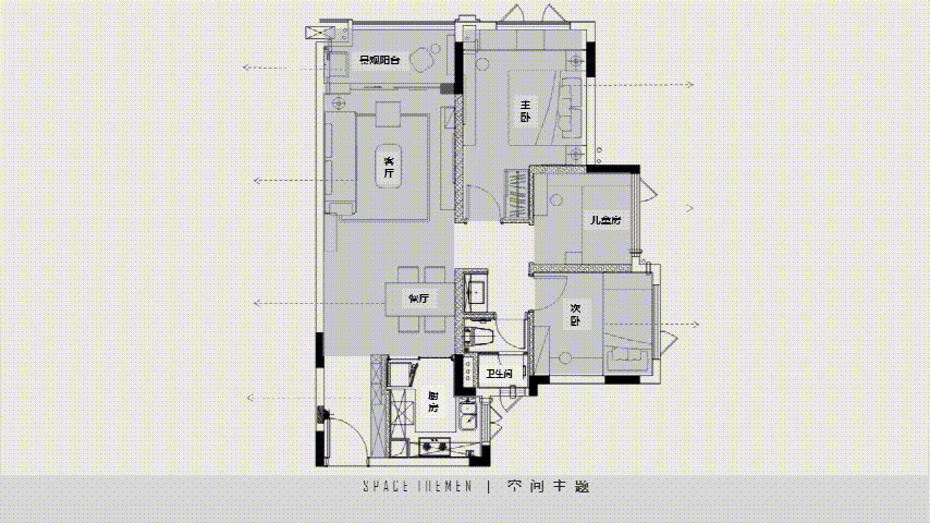 越秀地产·品秀星图样板间丨中国广州丨广州观致装饰设计有限公司-13