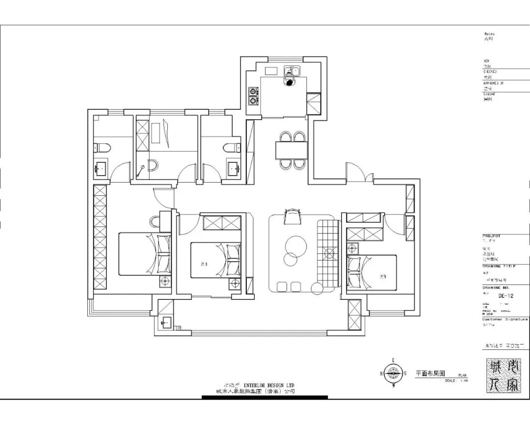 【玖玺城】149㎡|双阳台户型这样设计,多出6㎡收纳空间-44