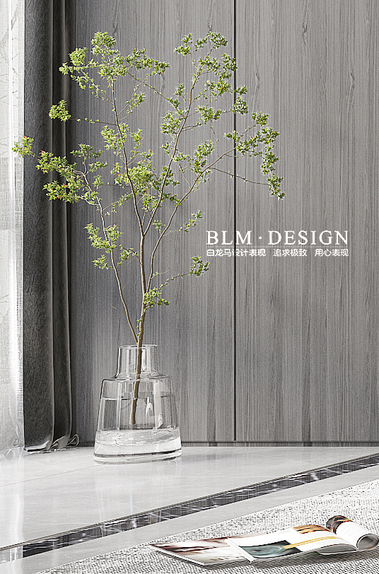 现代客餐厅·白龙马设计效果图-4