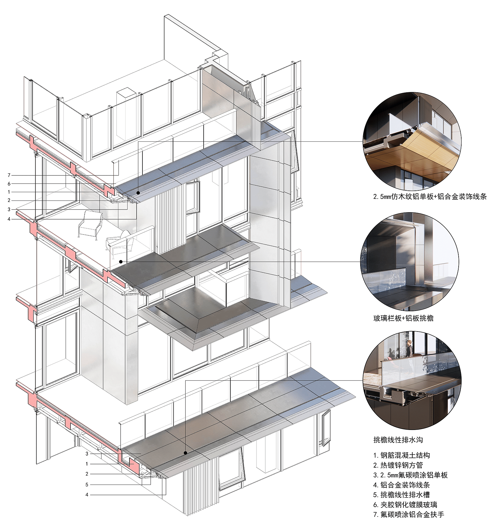 成都麓湖黑石岛垂直五联排别墅丨中国成都丨line+ studio-77