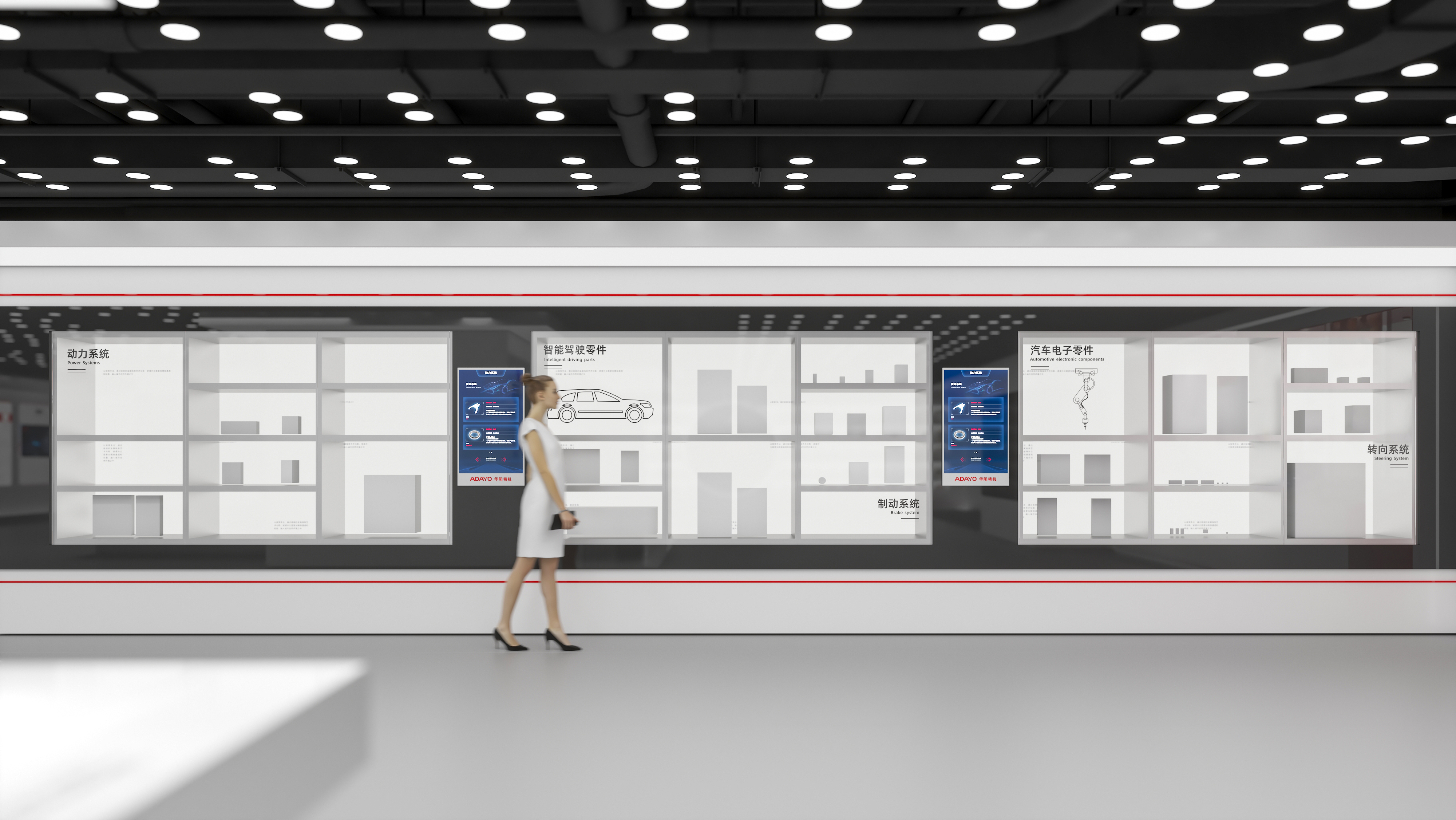 传统类工业制造展厅-10