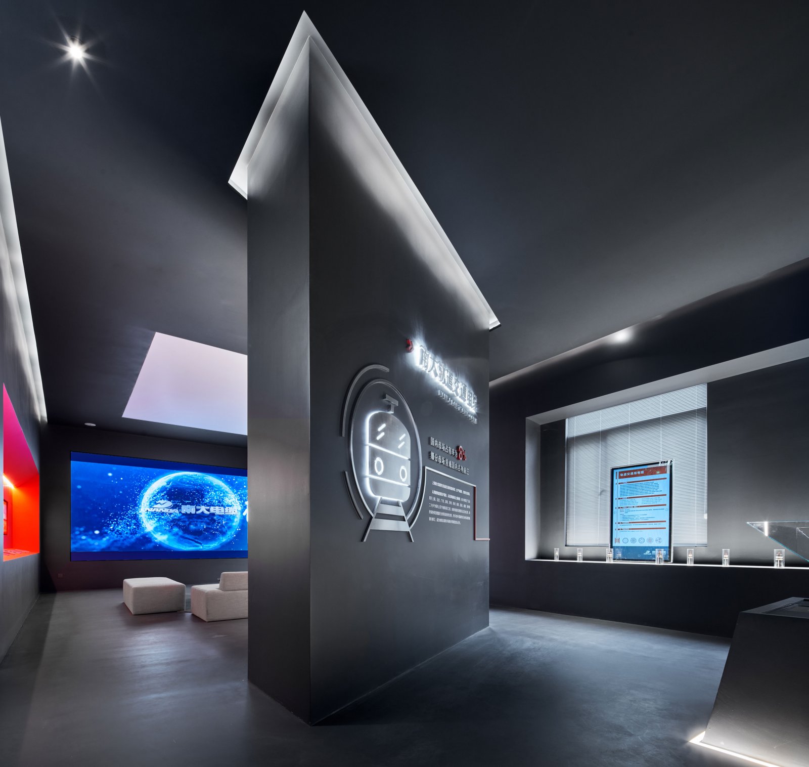 上海南大集团展厅丨中国上海-12