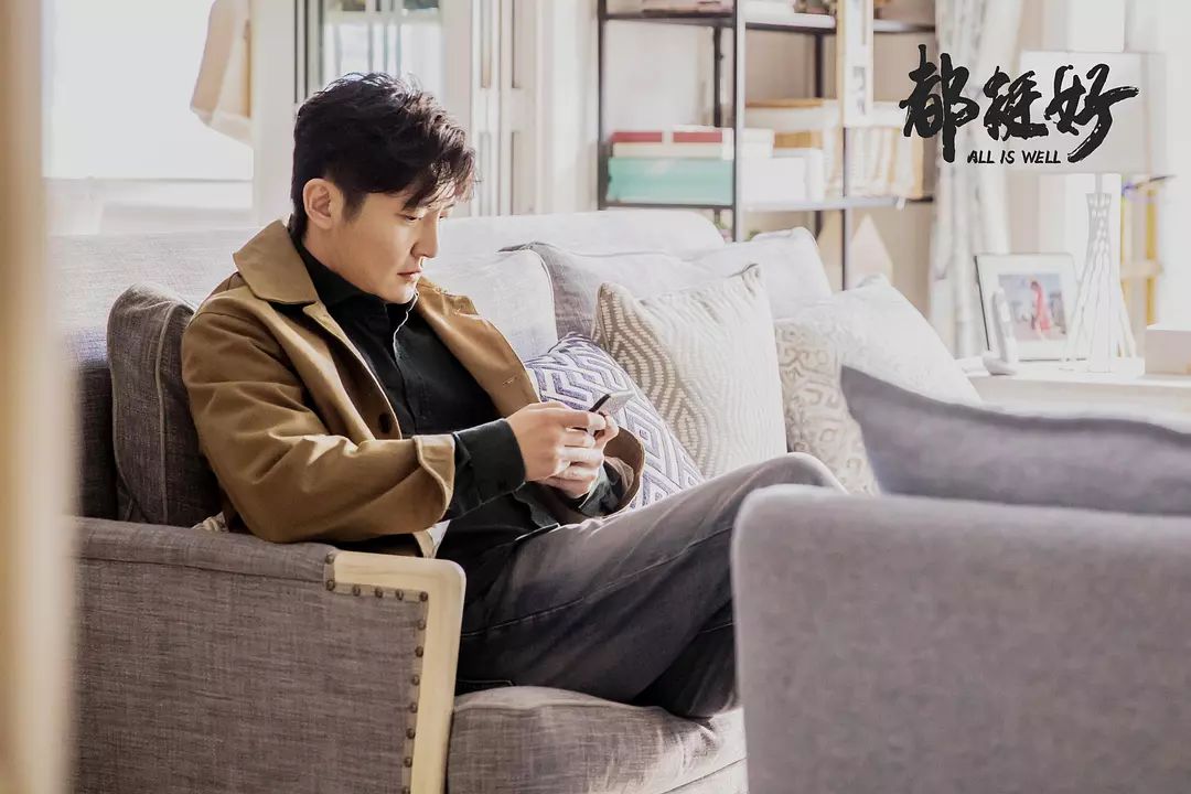 《都挺好》里的家装风格大解析-26