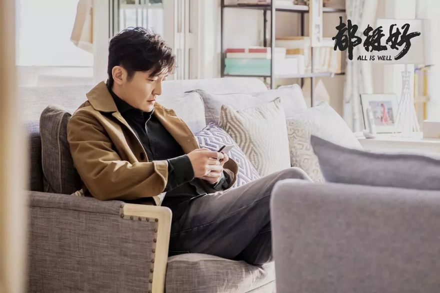 《都挺好》里的家装风格大解析-26