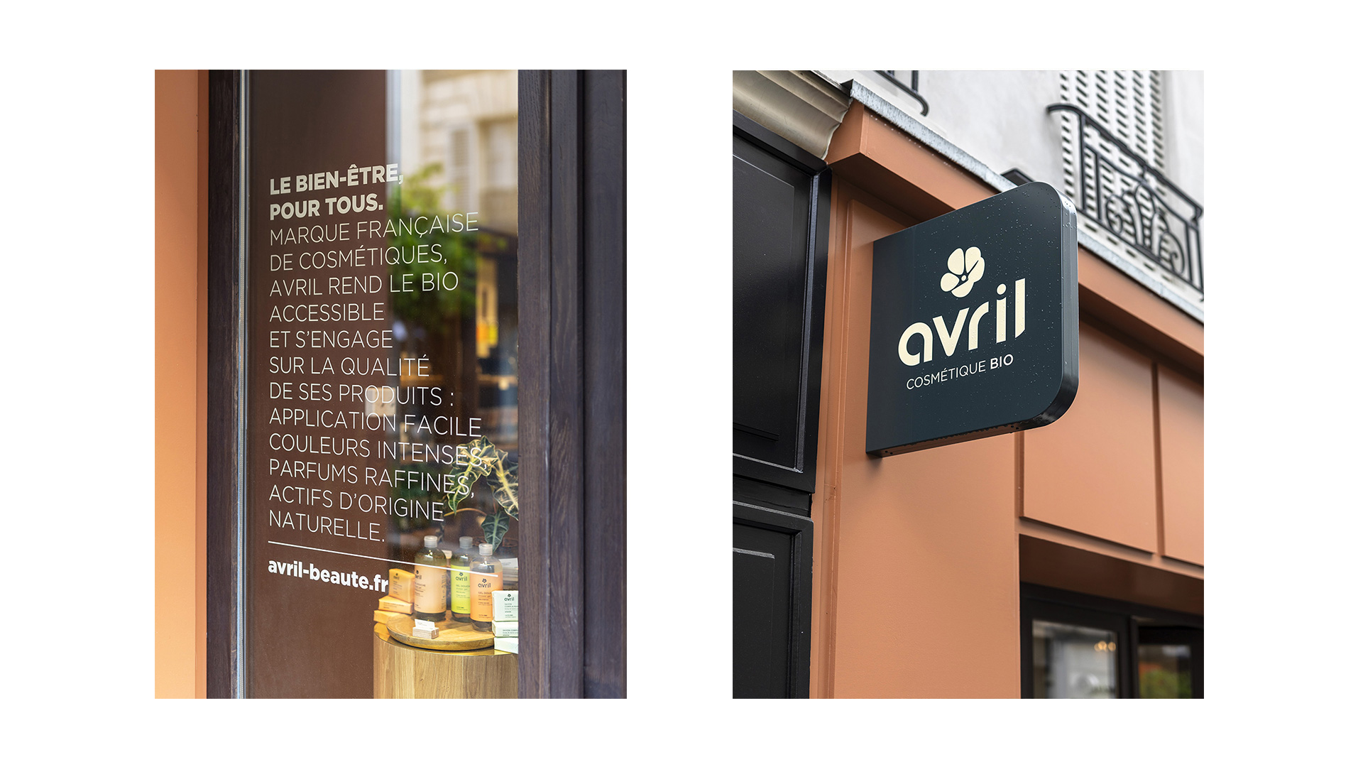 阿芙丽尔化妆品巴黎丨法国巴黎-13