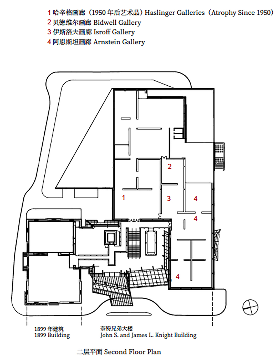 美国阿克伦艺术博物馆丨蓝天组-30