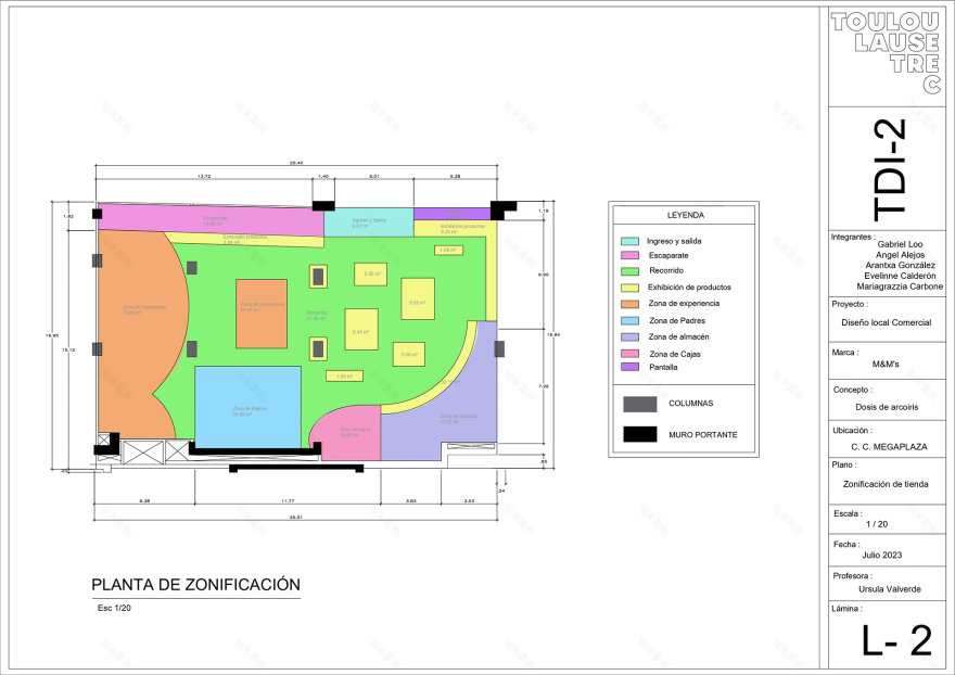 玛氏巧克力豆专卖店-15