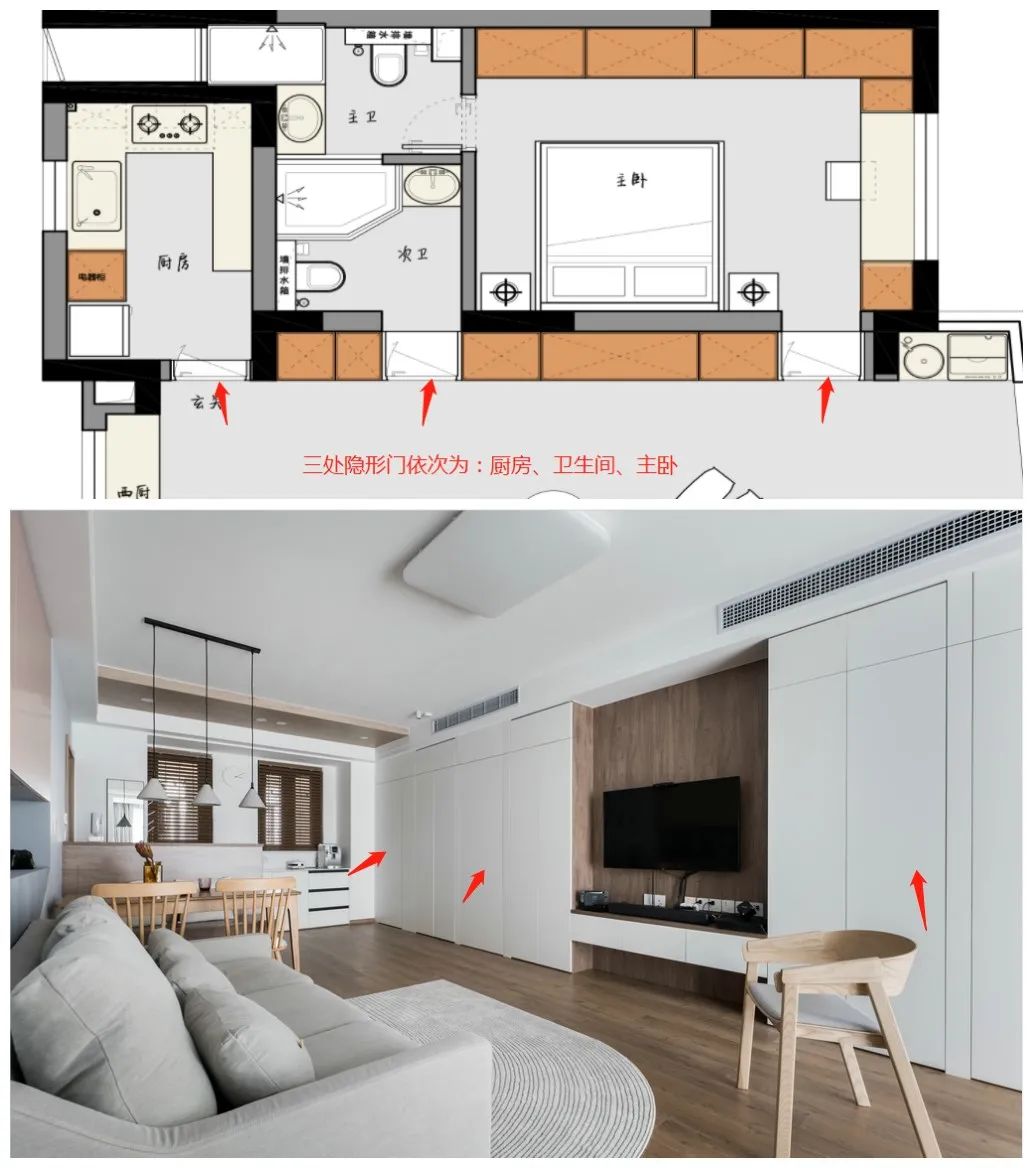 70 平两居变两卫,北欧风清新收纳空间设计-54