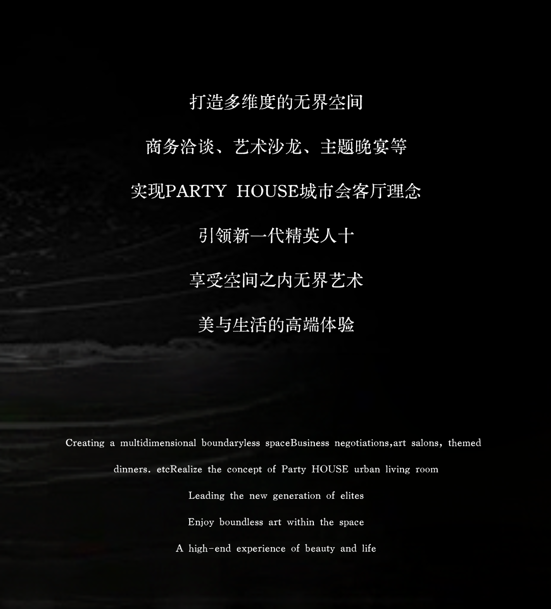 昆明 · 龙湖峯萃样板间丨中国云南丨璞谧元禾-9