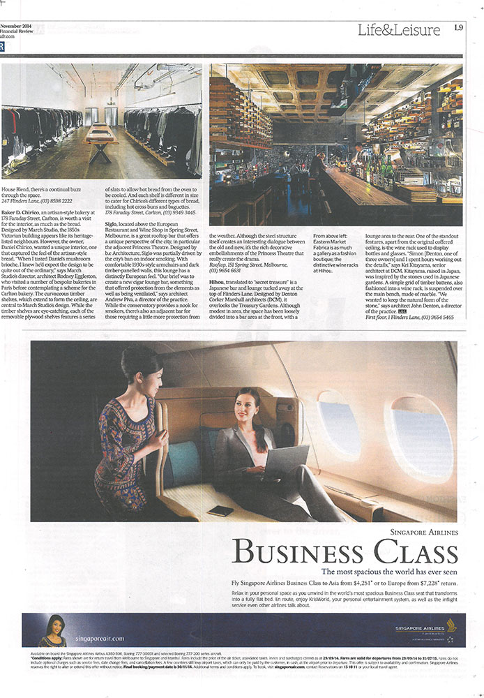 Media Index - B.E Architecture-309