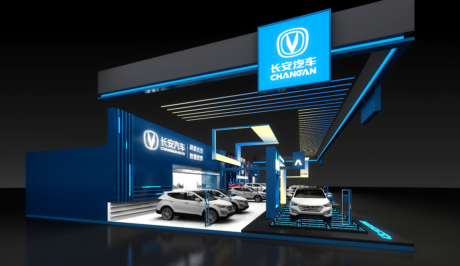 2019 长安巡展 蓝色电光-3