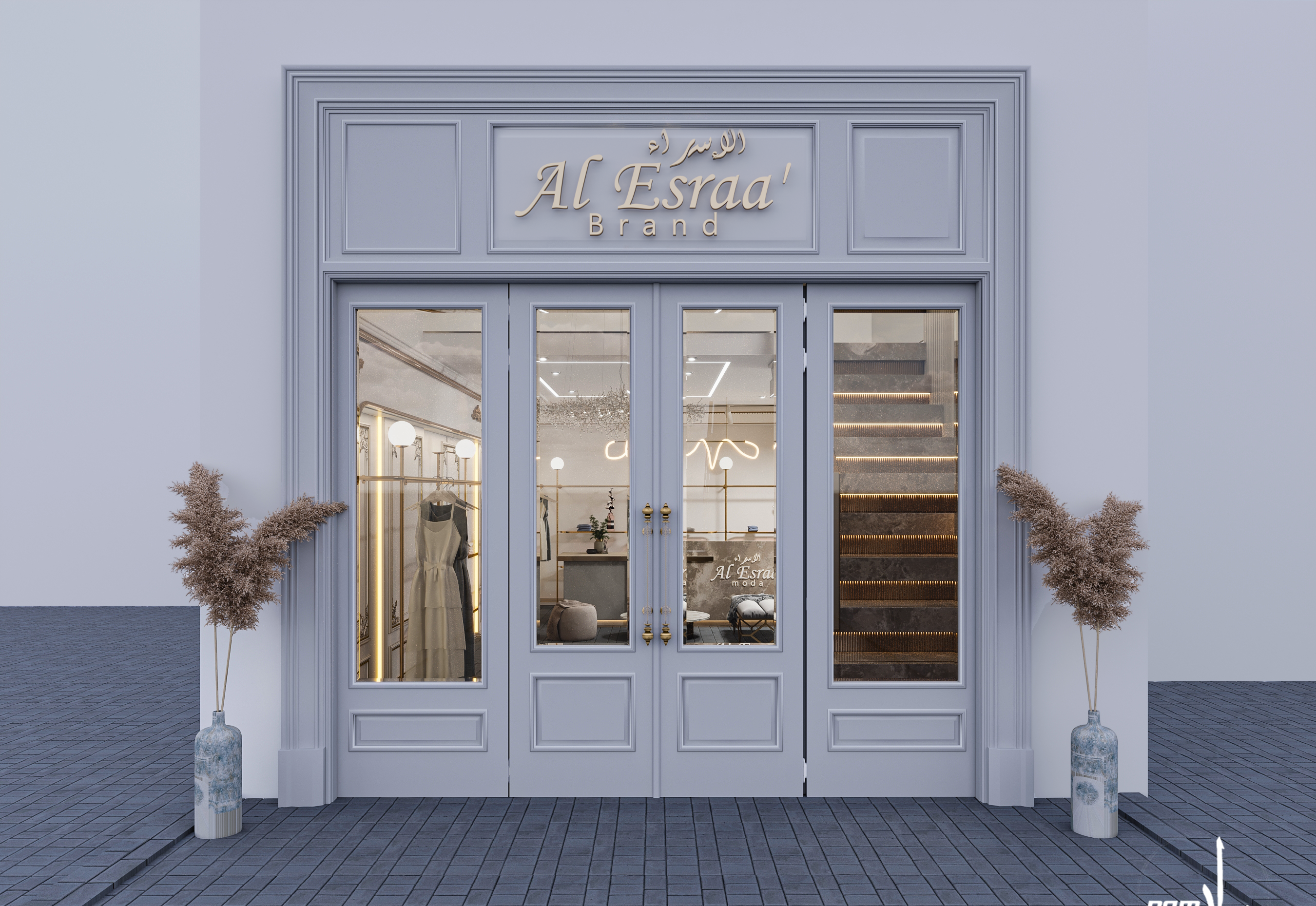 艾勒斯拉精品店-10