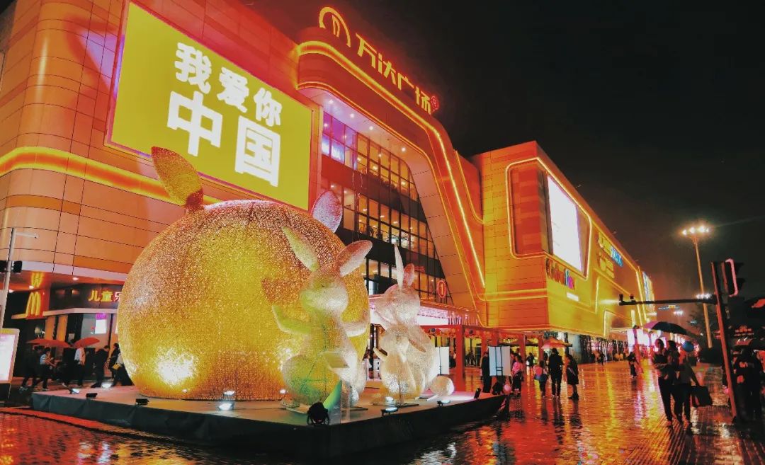 万达广场的绝美新中式——竹与四季，共月（悦）此时-27