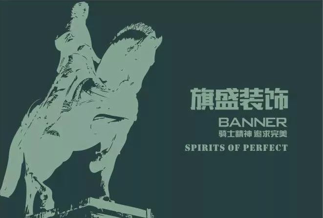 曲江别墅 | 新中式韵律与品质生活共存的空间设计-92