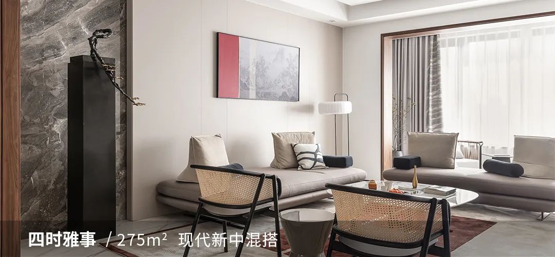 未来浪漫叙事 · 275m²轻奢混搭婚房设计丨刘丹萍,张一茜-67