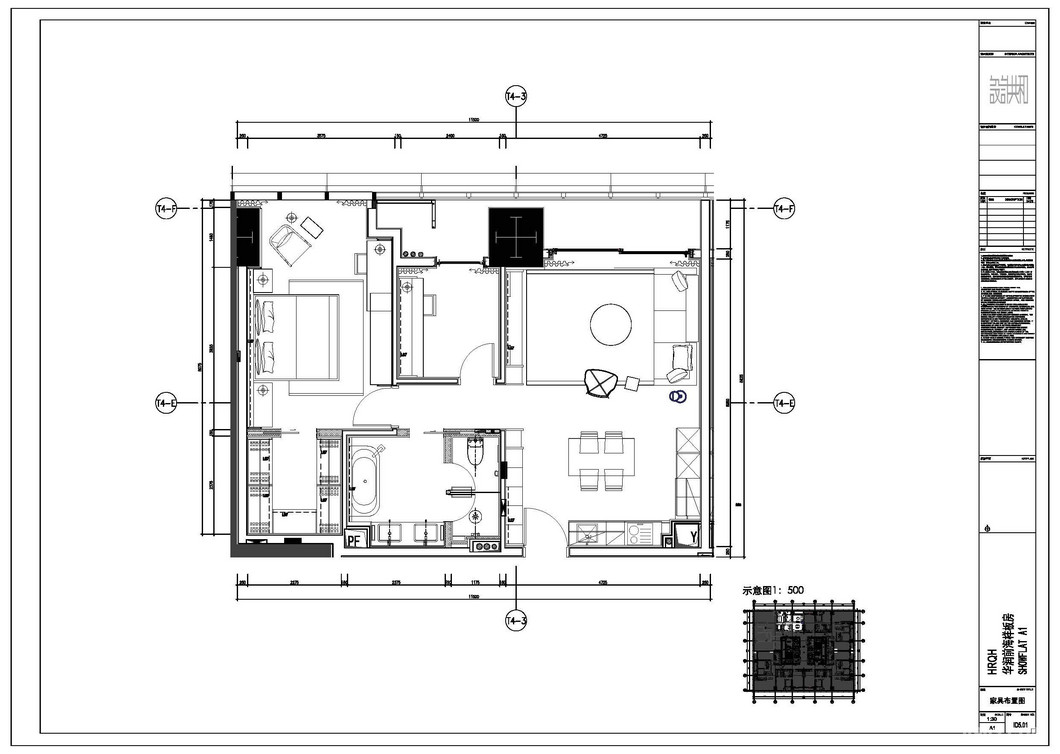 华润前海中心·悦玺 A 样板间丨中国深圳-21