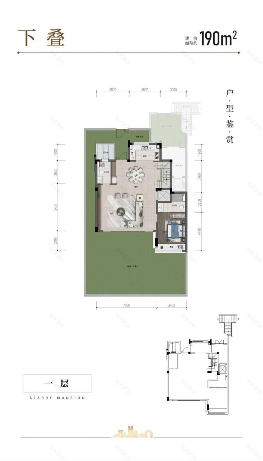 星瀚府(东区)简介-89