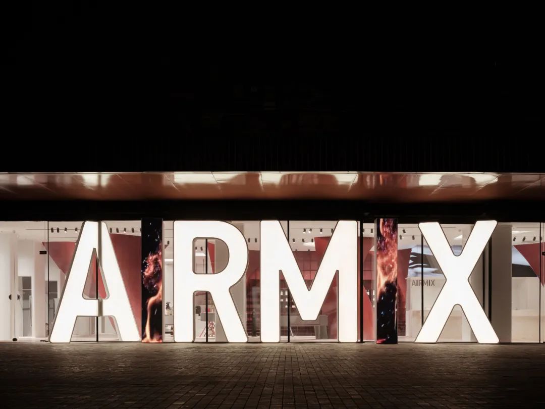 AIRMIX生活方式概念店丨中国西安丨SpActrum谱观-59