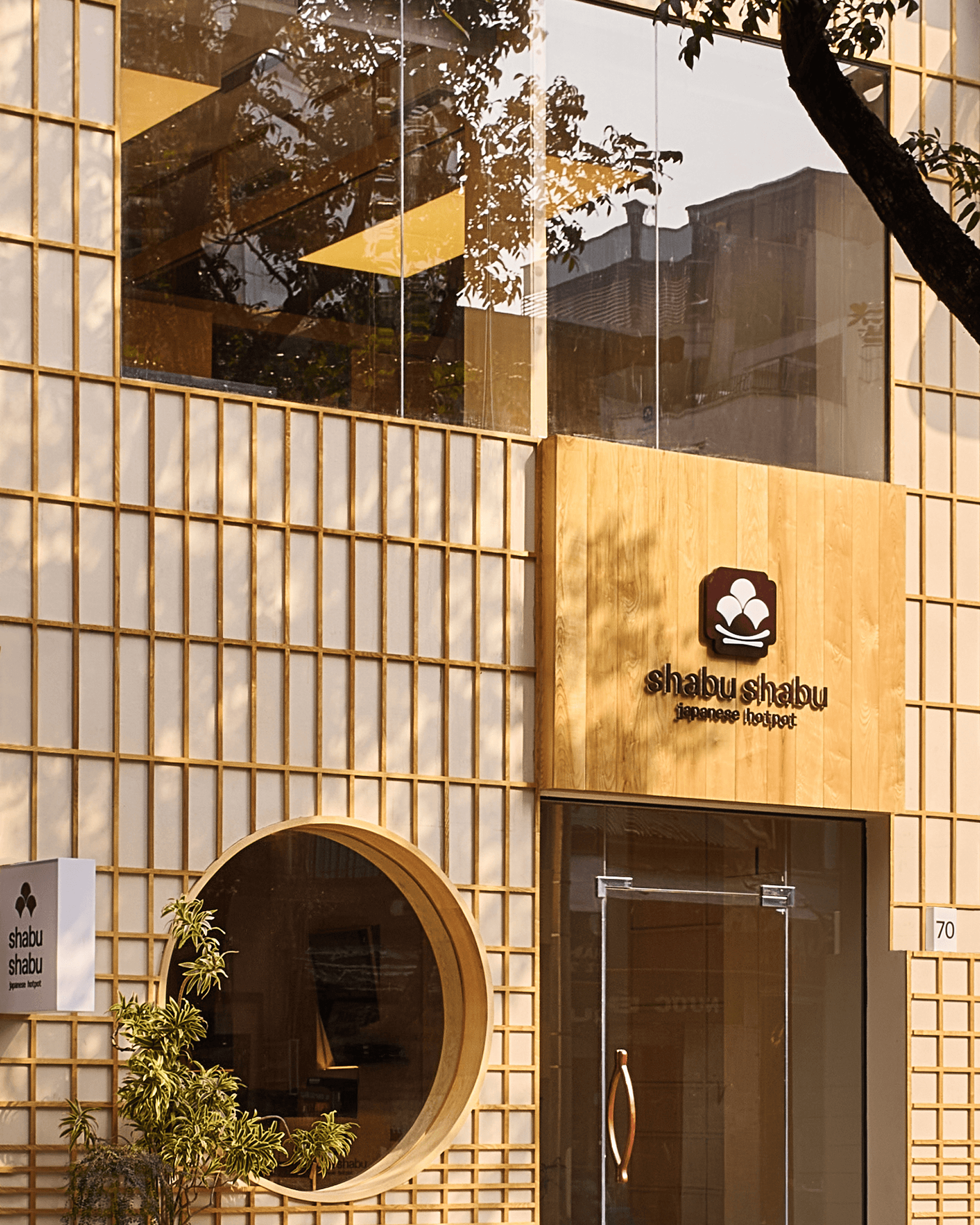 涮涮锅火锅店丨越南河内-11